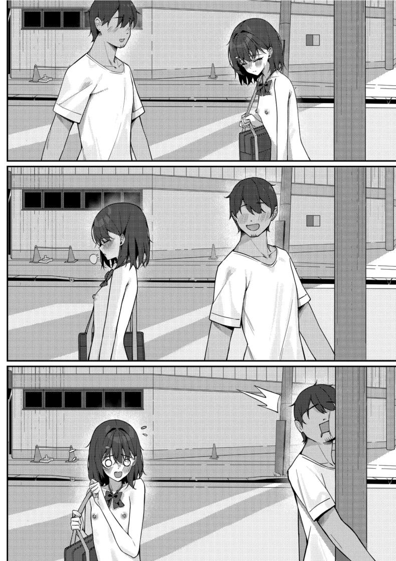 กฏใหม่ของโรงเรียน 1